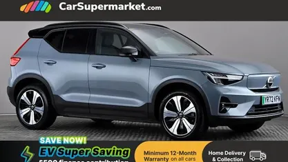 Grey Used 2022 Volvo XC40 Plus SUV | £21,697 (Fair price)