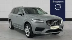 Grey Used 2024 Volvo XC90 Core SUV | £42,791 (Fair price)