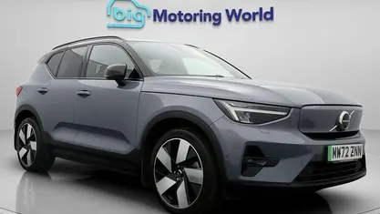 Used Volvo XC40 Ultimate 300 kW (408 HP) 2022 SUV