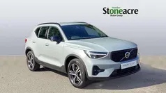 Grey Used 2024 Volvo XC40 Plus SUV | £31,500 (Fair price)