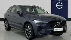 Used 2022 Volvo XC60 Plus SUV | £33,091 (Fair price)
