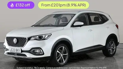 White Used 2023 MG HS Excite SUV | £14,470 (Fair price)