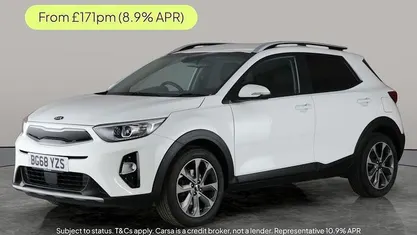 Used 2020 Kia Stonic SUV | £7,783 (Good price)