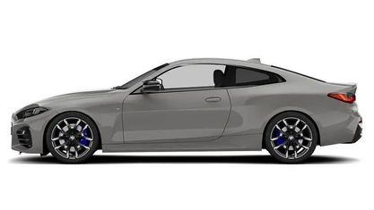 New BMW M4 Competition Edition 530 HP (389 kW) 2026 Coupe