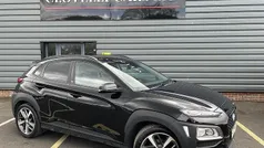 Used 2020 Hyundai Kona Edition SUV | £11,499 (Fair price)