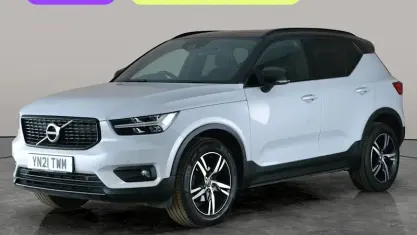 Used Volvo XC40 R-Design 163 HP (119 kW) 2021 Silver SUV