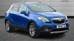 Used 2016 Vauxhall Mokka SUV | £6,999 (Fair price)