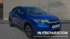 Blue Used 2016 Honda HR-V EX SUV | £10,866 (Fair price)
