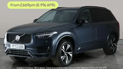 Used 2024 Volvo XC90 Plus SUV | £36,585 (Super price)