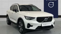 Used 2023 Volvo XC40 Ultimate SUV | £33,333 (Fair price)