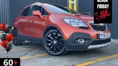 Used 2016 Vauxhall Mokka SUV | £10,269 (Fair price)