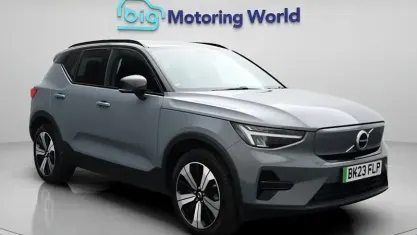Used Volvo XC40 Core 300 kW (408 HP) 2022 Grey SUV