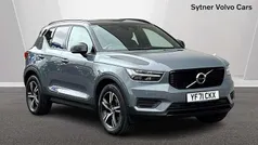 Grey Used 2021 Volvo XC40 R-Design SUV | £23,250 (Fair price)