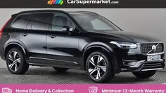 Used 2022 Volvo XC90 R-Design SUV | £37,697 (Good price)