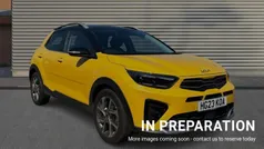 Yellow Used 2023 Kia Stonic 4 SUV | £19,172 (Fair price)