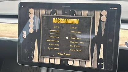 Used 2023 Tesla Model 3 Long Range AWD Sedan | £21,399 (Fair price)