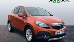 Orange Used 2016 Vauxhall Mokka S SUV | £6,995 (A bit pricey)