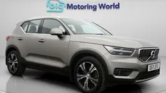 Used 2021 Volvo XC40 Inscription SUV | £17,700 (Fair price)