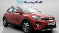 Used 2024 Kia Stonic 2 SUV | £14,000 (Fair price)