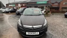 Grey Used 2014 Vauxhall Corsa Hatchback | £4,799 (Fair price)