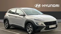 Grey Used 2022 Hyundai Kona SE SUV | £15,365 (Good price)