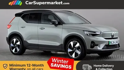 Used 2023 Volvo XC40 Plus SUV | £26,697 (Fair price)