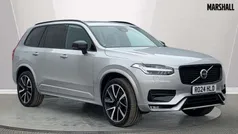 Silver Used 2024 Volvo XC90 Plus SUV | £49,424 (Fair price)