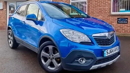 Used 2016 Vauxhall Mokka SUV | £7,020 (Fair price)