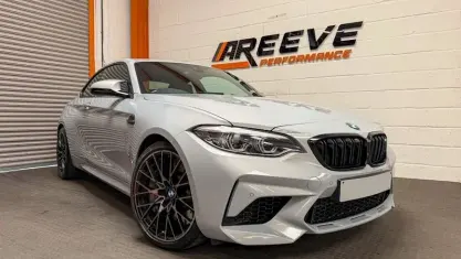 Used BMW M2 Competition Edition 411 HP (302 kW) 2020 Coupe