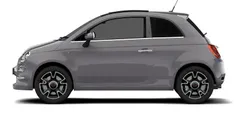 Used 2020 Fiat 500 Lounge Hatchback | £5,690 (Good price)