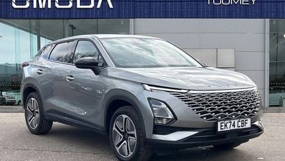 Used Omoda 5 186 HP (136 kW) 2025 SUV