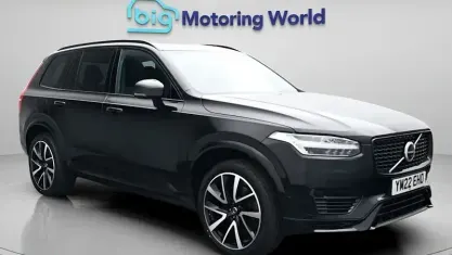 Used Volvo XC90 Plus 455 HP (334 kW) 2022 Black SUV