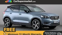 Used 2020 Volvo XC40 R-Design SUV | £22,697 (Fair price)
