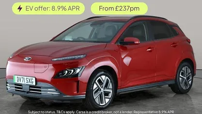 Red Used 2021 Hyundai Kona Ultimate SUV | £14,881 (Fair price)