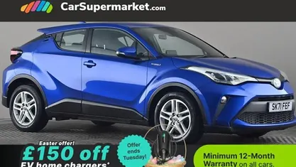 Used Toyota C-HR 122 HP (89 kW) 2023 SUV