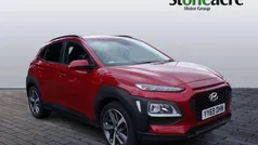 Used 2019 Hyundai Kona Edition SUV | £10,995 (Fair price)