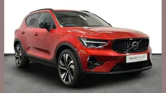Used 2025 Volvo XC40 Plus SUV | £33,000 (Fair price)
