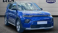 Blue Used 2022 Kia Soul EV SUV | £16,995 (Fair price)