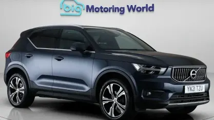Used Volvo XC40 Inscription 163 HP (119 kW) 2021 Blue SUV