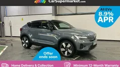 Used 2022 Volvo EC40 Pro SUV | £23,497 (Fair price)