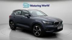 Used 2022 Volvo XC40 Inscription SUV | £21,000 (Super price)