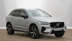 Used 2024 Volvo XC60 Ultimate SUV | £44,875 (Fair price)