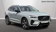 Grey Used 2024 Volvo XC60 Plus SUV | £37,500 (Fair price)