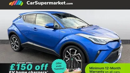 Used Toyota C-HR Design 122 HP (89 kW) 2023 SUV