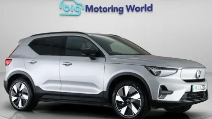 Used Volvo XC40 Core 300 kW (408 HP) 2023 Silver SUV