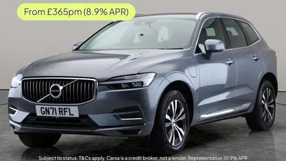Used 2021 Volvo XC60 Inscription SUV | £21,594 (Fair price)