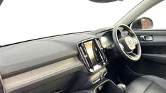Used 2021 Volvo XC40 Inscription SUV | £18,995 (Fair price)