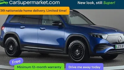 Used Mercedes EQB250+ Urban 139 kW (190 HP) 2025 SUV