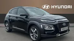 Used 2020 Hyundai Kona Premium SUV | £11,484 (Good price)
