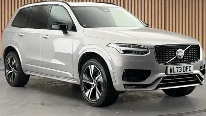 Used Volvo XC90 Plus 250 HP (183 kW) 2023 Silver SUV